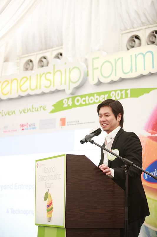 PolyU launches Beyond Entrepreneurship Forum